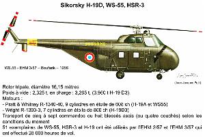 202- ARMEE DE L'AIR EN ALGERIE 1945-1962-50 (6)